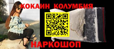 мескалин Бугуруслан