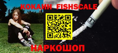 мескалин Бугуруслан