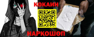 мескалин Бугуруслан