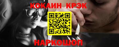 гашиш Чебаркуль