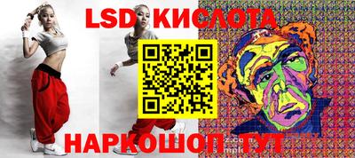 Альфа ПВП Бузулук