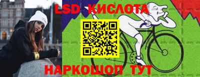 Альфа ПВП Бузулук
