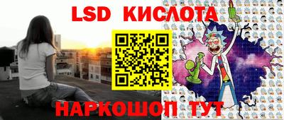 Альфа ПВП Бузулук