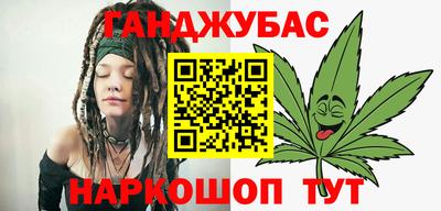 Альфа ПВП Бузулук