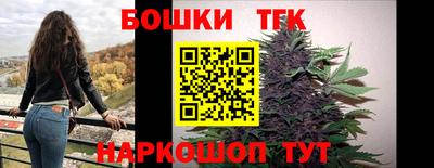 мескалин Бугуруслан