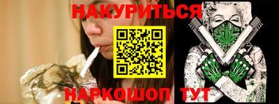 мескалин Бугуруслан