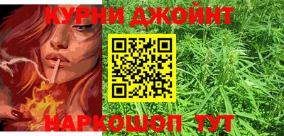 мескалин Бугуруслан