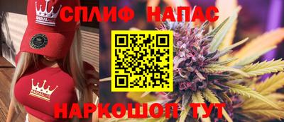 гашиш Будённовск