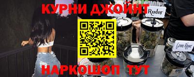 Альфа ПВП Бузулук