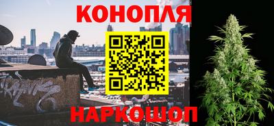гашиш Будённовск
