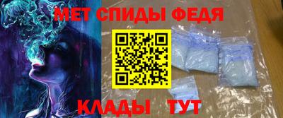мескалин Бугуруслан