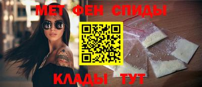гашиш Будённовск