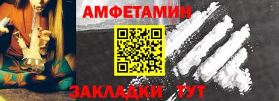 гашиш Будённовск