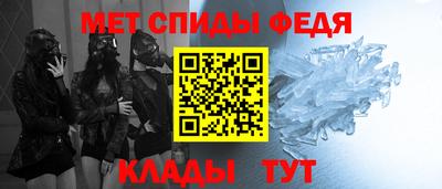 мескалин Бугуруслан