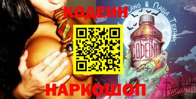 Альфа ПВП Бузулук