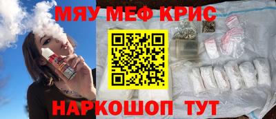 гашиш Будённовск