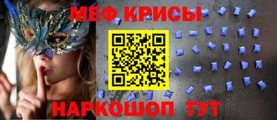 гашиш Будённовск