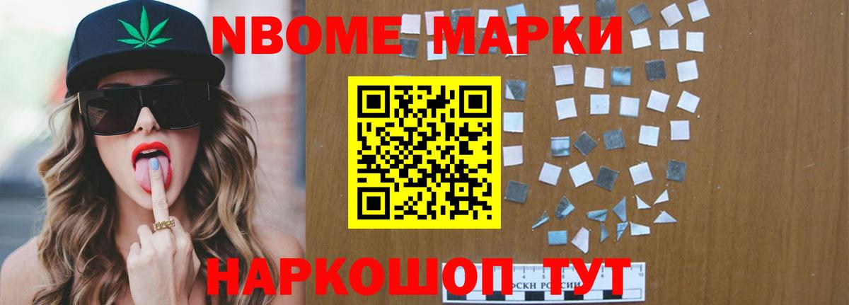 Лянтор  ЛСД экстази кислота  ЛСД экстази  Вход с VPN  ЛСД экстази ecstasy 